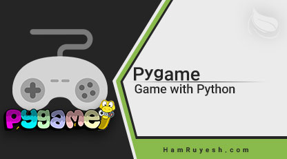 تصویر-شاخص-آموزش-بازی-سازی-با-پایتون-و-Pygame-هم-رویش