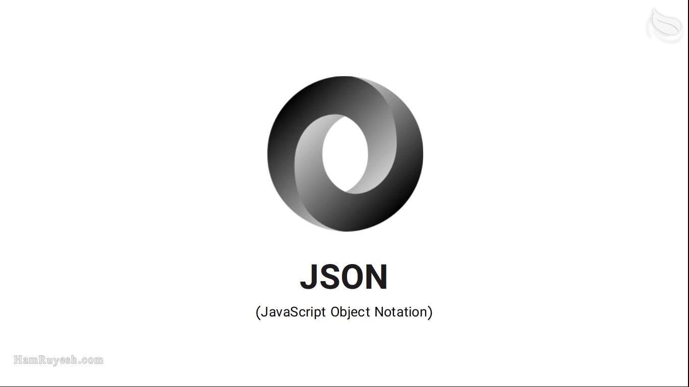 تصویر-شاخص-آموزش-آشنایی-با-json-و-کاربردهای-json