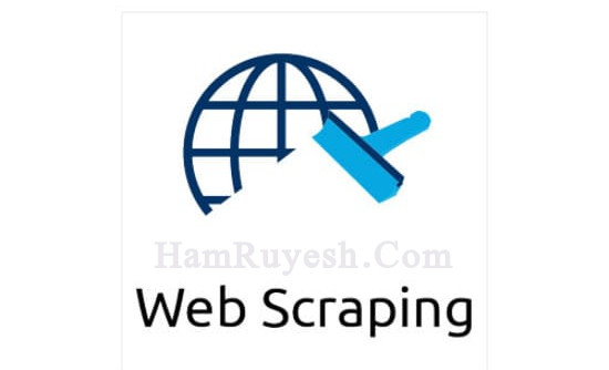 تصویر-شاخص-وب-اسکریپینگ-چیست-web-scraping