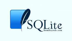 تصویر-شاخص-فیلم-رایگان-آموزش-پایگاه-داده-SQLITE-چیست-آشنایی-با-دستورات-SQL-هم-رویش