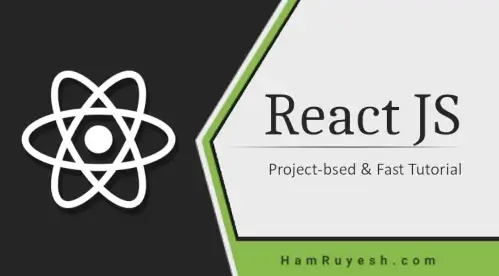 آموزش-react-آموزش-پروژه-محور-react-آموزش-ری-اکت-react-چیست-فیلم-آموزش-react-native-هم-رویش